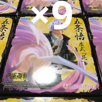 주술회전 Luminasta 고죠 사토루 허식 자 피규어 9개 묶음 판매