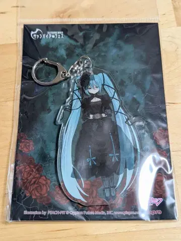 하츠네 미쿠 x PEACH-PIT 뱀파이어 페스티벌 아크릴 키링