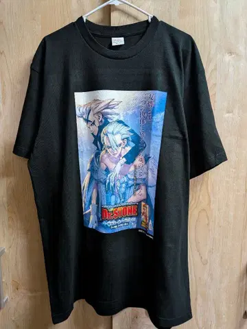 Dr.STONE 셔츠 XL