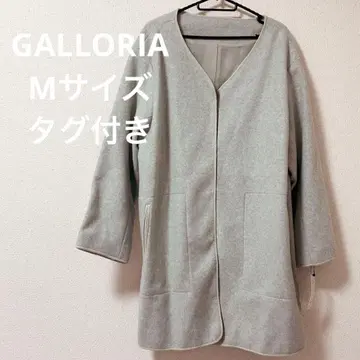 GALLORIA 얇은 소재 코트 그레이 그린