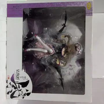 동방 Project 야쿠모 유카리 1/8 피규어 (상자 찍힘 있음)