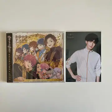 리모트 호스트 사카타 쇼고