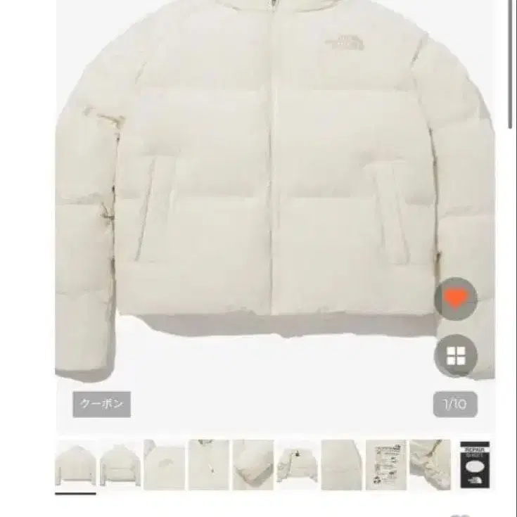 1번째 상품 이미지