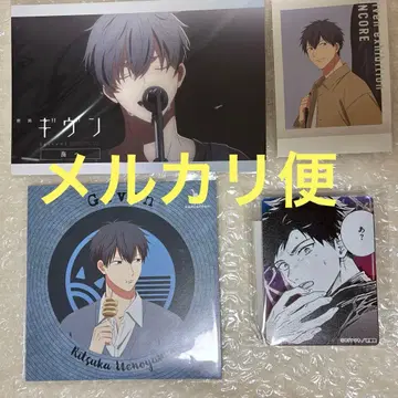 기븐 아크릴 블록 난자 리츠카