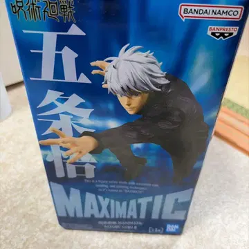 고죠 사토루 MAXIMATIC 피규어