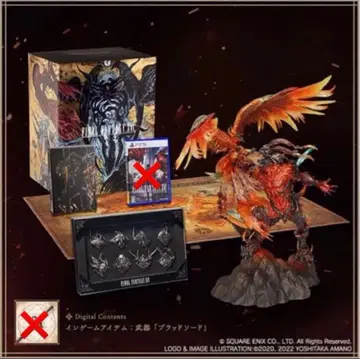 FF16 파이널 판타지 16 컬렉터즈 에디션 미개봉