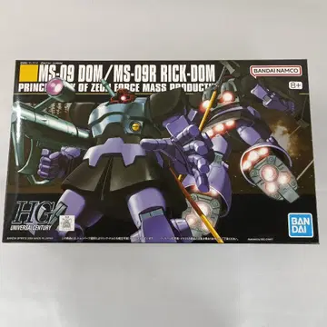 1/144 HGUC MS-09 돔/MS-09R 릭 돔
