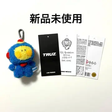 새상품 TREASURE TRUZ minini 아사히 히쿤 마스코트