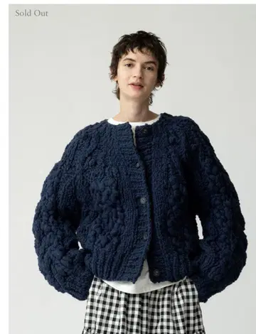 [ 미사용 새상품 ] 빅 슬라브 니트 가디건