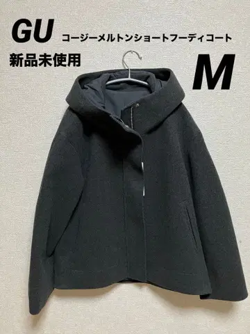 [ GU ] 새상품, 미사용 코지 멜톤 숏 후디 코트 다크 그레이