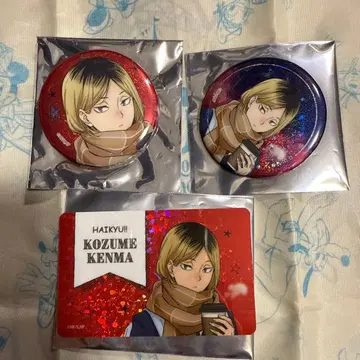 하이큐 코스모 월드 코즈메 켄마