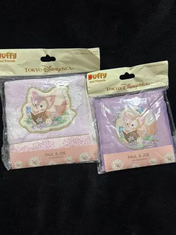 새상품 리나벨 포켓터블 백 미니 타월 세트