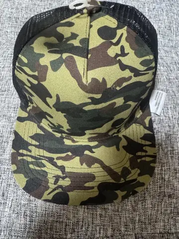 카모 패턴 메쉬 캡