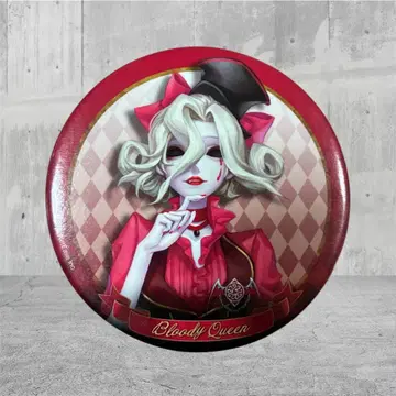 제5인격 스이파라 버틀러스 카페 블러디 퀸 12/7까지