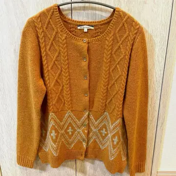 가디건 north object de pit it