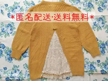 프랑슈리페 뒷면 레이스 가디건 M (franche lippee)