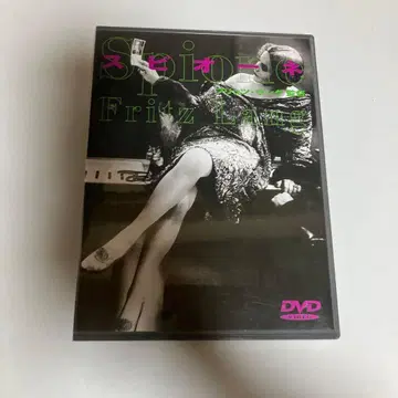 스피오네('28독) DVD