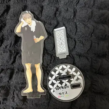 하이큐 극락탕 미야 오사무 아크릴 스탠드