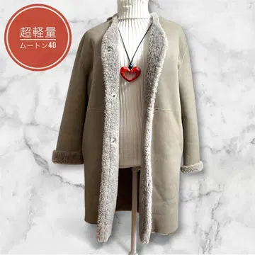 [초특가 따뜻한] 정가 32만 경량 무스탕 리버서블 코트/그레이지 40