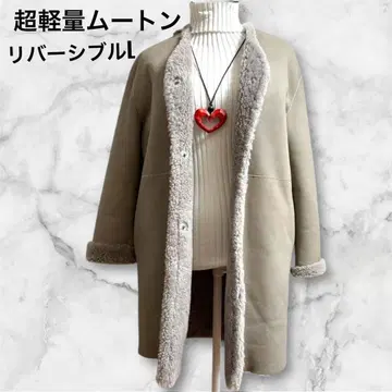 [초특가 따뜻한] 정가 32만 경량 무스탕 리버서블 코트/그레이지 40