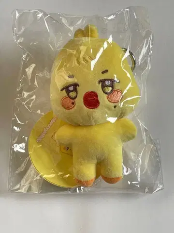 ATEEZ ANITEEZ 민기 키링