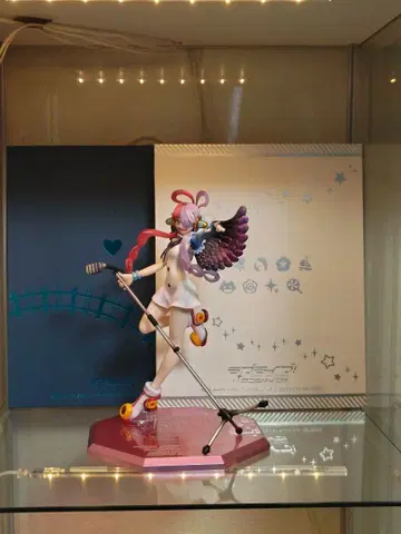 원피스 POP RED-EDITION 세계의 가희 우타 피규어