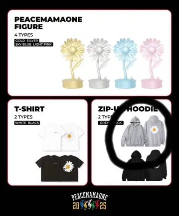 PEACEMAMAONE 집업 후디 그레이 M