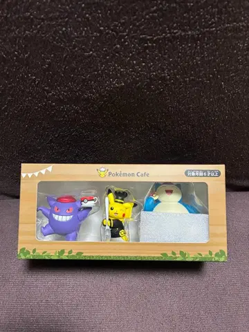 [ 새상품 ]  카비곤 피카츄 포켓몬 카페 한정판 피규어