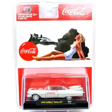 M2 1959 캐딜락 시리즈 62