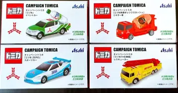 [토미카] 아사히 음료 콜라보 4종 세트