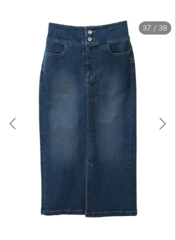 예카예가 데님 스커트