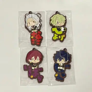 앙스타 오나마에피탄코 Eden