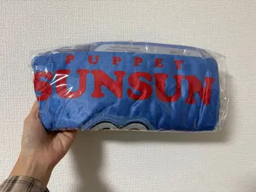 퍼펫 순순 담요 GiGO 한정판