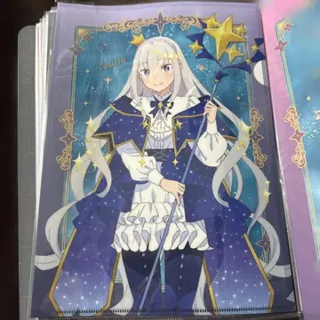 에밀리아 생일 클리어 파일 2024