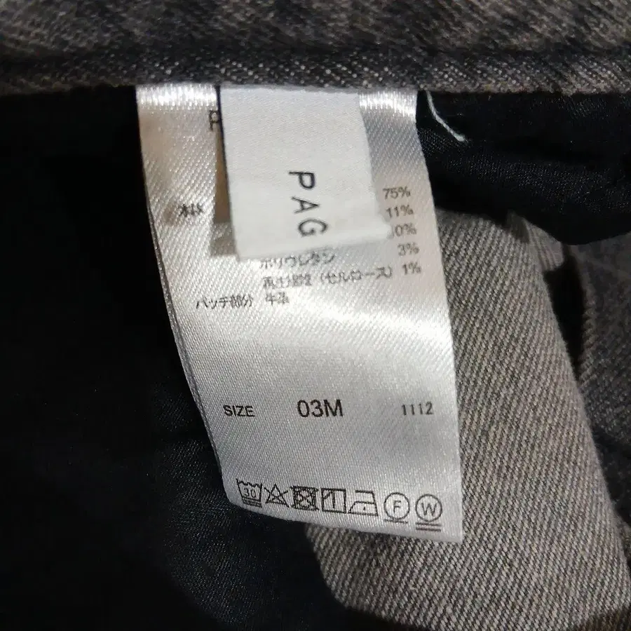 12번째 상품 이미지