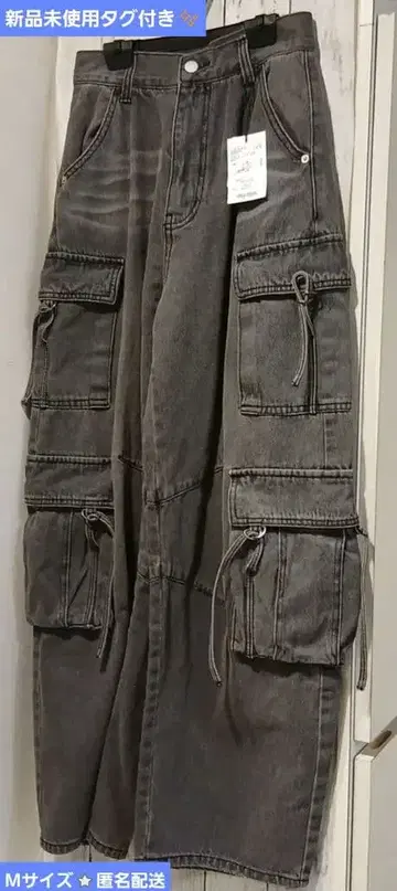 미사용 새상품 PAGEBOY 데님 카고 팬츠 택 포함