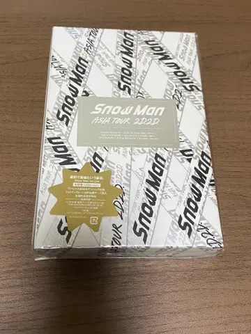 SnowMan ASIA TOUR 2D.2D