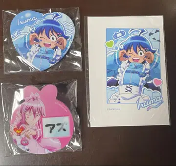 마계의 악마 아즈쿠마 쿠지 D상 E상 이리마 아즈