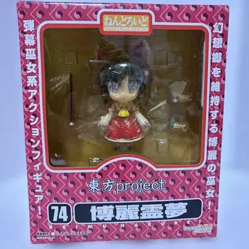 넨도로이드 74 하쿠레이 레이무