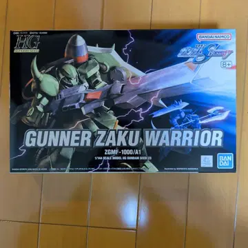 건담 프라모델 HG 건너 자쿠 워리어 ZGMF-1000/A1