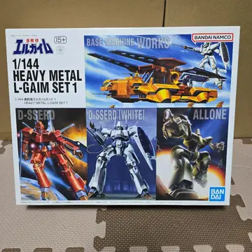 1/144 HEAVY METAL L-GAIM 세트 1 & 2
