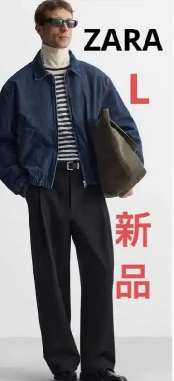 ZARA 다크 블루 퀼팅 데님 자켓 L 새상품