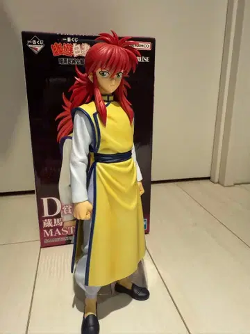 [ 개봉 완료 ] 제일복권 유유백서 쿠라마