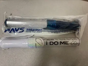 SnowMan 응원봉 2개 Rays i do me