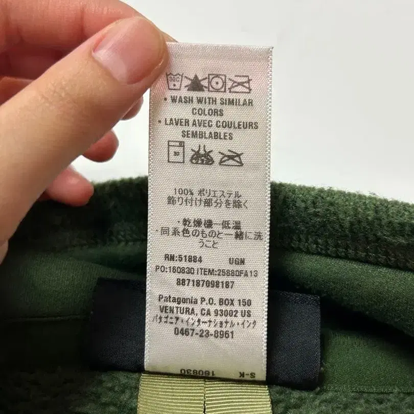 11번째 상품 이미지