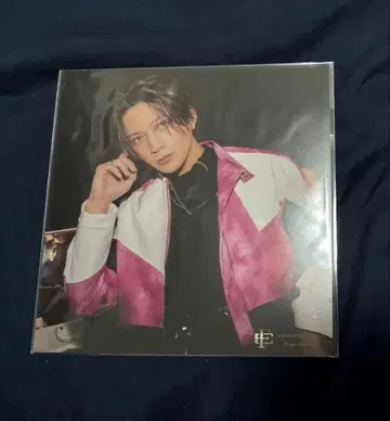 야기 유세이 아더 자켓