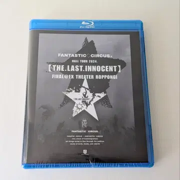 FANTASTIC CIRCUS HALL TOUR 2024 Blu-ray