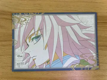 귀멸의 칼날 ufotable 다이닝 토미오카 기유 오스소와케 엽서 1