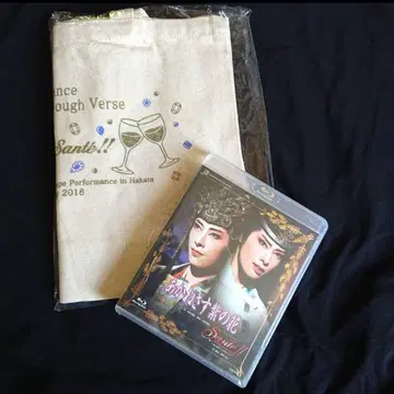 BD 하나구미 아카네사스 무라사키노하나 Sante!!