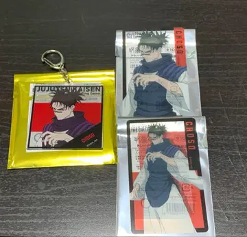 주술회전 사멸회유 애니메이트 갤러리 D.N.A. 쵸소우 아크릴 키링 세트